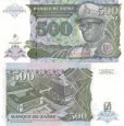 *500 Nových zaires Zair 1994, P64A UNC, prefix X *500 Nových zaires Zair 1994, P64A UNC, prefix X