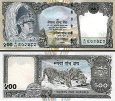 *500 Rupií Nepál 1999-2000 P43 UNC *500 Rupií Nepál 1999-2000 P43 UNC