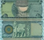 *500 Dinárov Irak 2018, P98Ab UNC