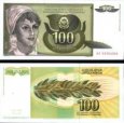 *100 Dinárov Juhoslávia 1991, P108 UNC