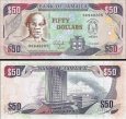 *50 Dolárov Jamajka 2010 P88 UNC, Bank of Jamaica *50 Dolárov Jamajka 2010 P88 UNC, Bank of Jamaica