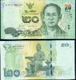 *20 Baht Thajsko 2013-15, P118a UNC *20 Baht Thajsko 2013-15, P118a UNC