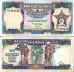 *500 Cedis Ghana 1994, P28c UNC