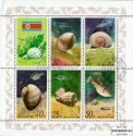 *Známky S.Kórea 1977 Morské živočíchy, razítkovaný hárok *Známky S.Kórea 1977 Morské živočíchy, razítkovaný hárok