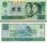 *2 Yuan Čínska ľudová republika 1990, P885 UNC
