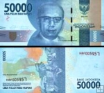 *50 000 Rupií Indonézia 2016-21, P159 UNC
