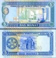 *5 Manat Turkménsko 1993, P2 UNC *5 Manat Turkménsko 1993, P2 UNC