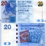*20 dolárov Hong Kong 2010-14 P297, banka SBC