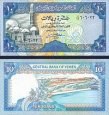 *10 jemenských rialů Jemenská Arabská republika 1990, P23 UNC