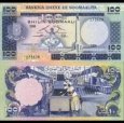 *100 Shilin Somálsko 1978, P24a F *100 Shilin Somálsko 1978, P24a F