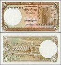 *5 taka Bangladéš 2009, P46A UNC