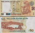 *50 Nuevos Soles Peru 2006, P180b UNC *50 Nuevos Soles Peru 2006, P180b UNC
