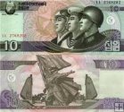 *10 Wonov Severná Kórea 2002 (2010), P59 UNC