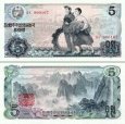 *5 Won Severná Kórea 1978, P19c UNC *5 Won Severná Kórea 1978, P19c UNC