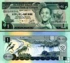 *1 Birr Etiópia 1969 (1977), P30 UNC