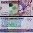 *20 Manat Turkménsko 2012, P32 UNC *20 Manat Turkménsko 2012, P32 UNC