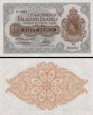 *50 falklandských pencí Falklandy 1974, P10b UNC *50 falklandských pencí Falklandy 1974, P10b UNC