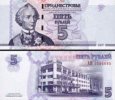 *5 Rublov Podnestersko 2007-2012, P43 UNC *5 Rublov Podnestersko 2007-2012, P43 UNC