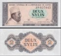 *2 Sylis Guinea 1981, P21a UNC