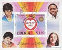Známky Libéria 1978 75 rokov Rotary International