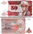 *50 Nouveaux Zaires Zair 1993, P57 UNC *50 Nouveaux Zaires Zair 1993, P57 UNC