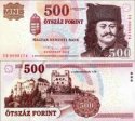 *500 Forintov Maďarsko 2013, P196e UNC