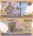 *100 000 Sum Uzbekistan 2019, P86 UNC