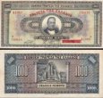*1000 Drachiem Grécko 1926 (1928), P100b XF
