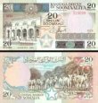 *20 Šilingov Somálsko 1983-1989, P33 UNC *20 Šilingov Somálsko 1983-1989, P33 UNC