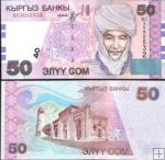 *50 Som Kirgizsko 2002, P20 UNC