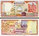 *200 Libier Sýria 1997, P109 UNC