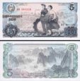 *5 Won Severná Kórea 1978, P19a UNC *5 Won Severná Kórea 1978, P19a UNC