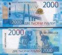 *2000 ruských rubľov Rusko 2017, P279 UNC