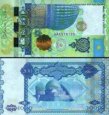 *1000 Tenge Kazachstan 2011, P37 UNC - Islámska konferencia *1000 Tenge Kazachstan 2011, P37 UNC - Islámska konferencia