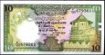 *10 Rupií Srí Lanka 1987-1990, P96 UNC