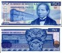 *50 Pesos Mexiko 1981, P73 UNC