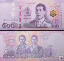 *500 Bahtov Thajsko 2018-19, P138 UNC