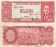 *100 Pesos Bolivianos Bolívia 1962, P163 UNC *100 Pesos Bolivianos Bolívia 1962, P163 UNC