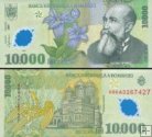 *10 000 Lei Rumunsko 2000, polymer P112 UNC