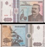 *200 Lei Rumunsko 1992, P100a UNC