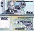 *2000 Kip Laos 2011, P41 UNC *2000 Kip Laos 2011, P41 UNC