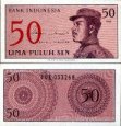 50 Sen Indonésie 1964, P94a UNC 50 Sen Indonésie 1964, P94a UNC