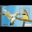 Známky Guinea 1996 Vtáci nerazítkovaná blok MNH