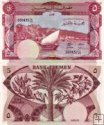 *5 Dinárov Jemenská Demokr. Rep. 1988, P8b UNC