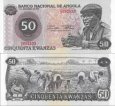 *50 Kwanzas Angola 1976, P110a UNC *50 Kwanzas Angola 1976, P110a UNC