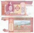 *20 Tugrik Mongolsko 1993, P55 UNC *20 Tugrik Mongolsko 1993, P55 UNC