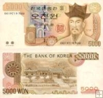 **5000 Wonov Južná Kórea 2002, P51 UNC