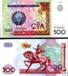 *500 Sum Uzbekistan 1999, P81 UNC