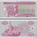 *1000 Karbovancov Ukrajina 1992, P91r UNC