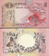 *2 Rupie Srí Lanka (Ceylón) 1979, P83a UNC *2 Rupie Srí Lanka (Ceylón) 1979, P83a UNC